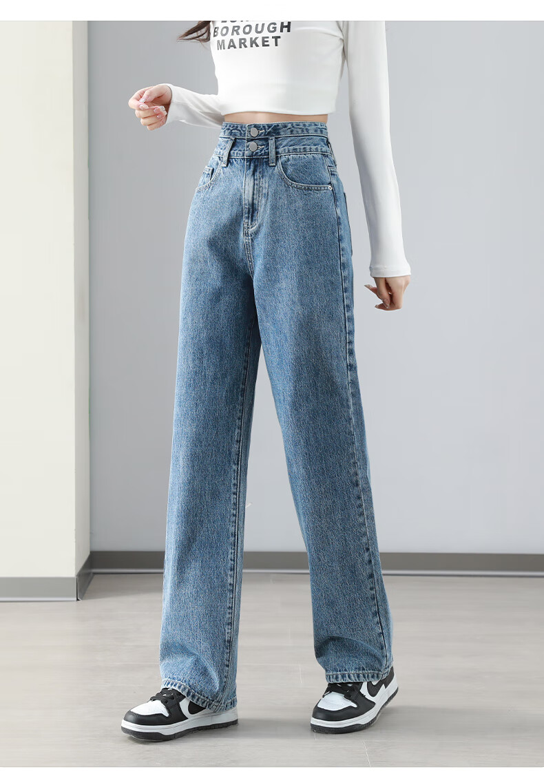 Baleno Slim Wide-Leg Jeans for Women, 2026 New Spring Casual Long Pants, High-End Petite Straight-Leg Trousers for Wome 9