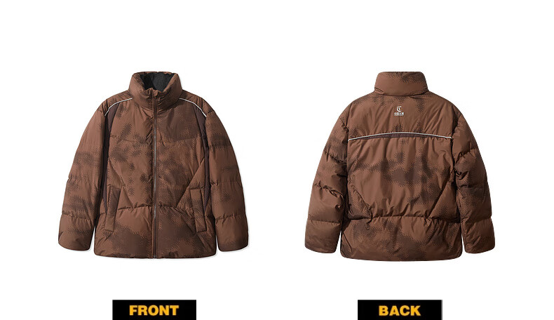 CABBEEN Coffee Graffiti Design Down Jacket Men China Rocket Collaboration Outdoor Colorblock Winter Coat 8