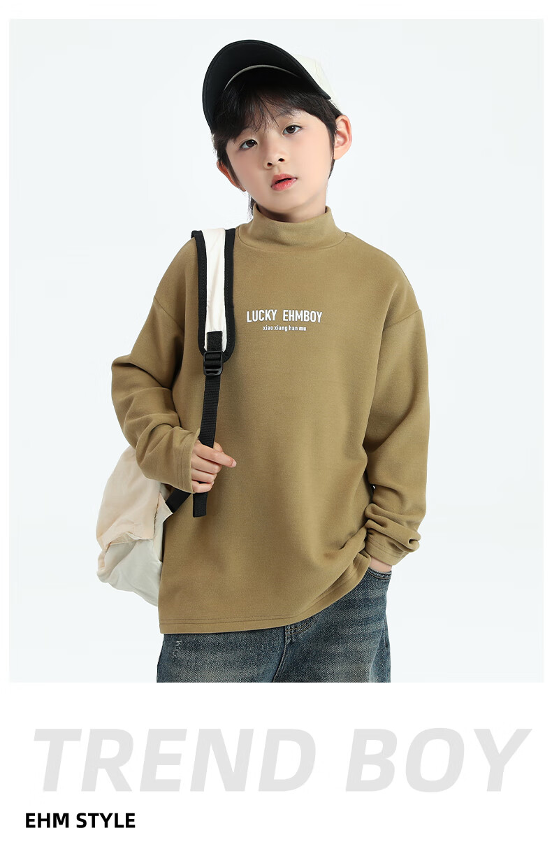 Little Elephant Ham Boys' Base Layer Shirt Autumn Winter Children's Innerwear Half Turtleneck New Boys' Trendy White 150 cm 29
