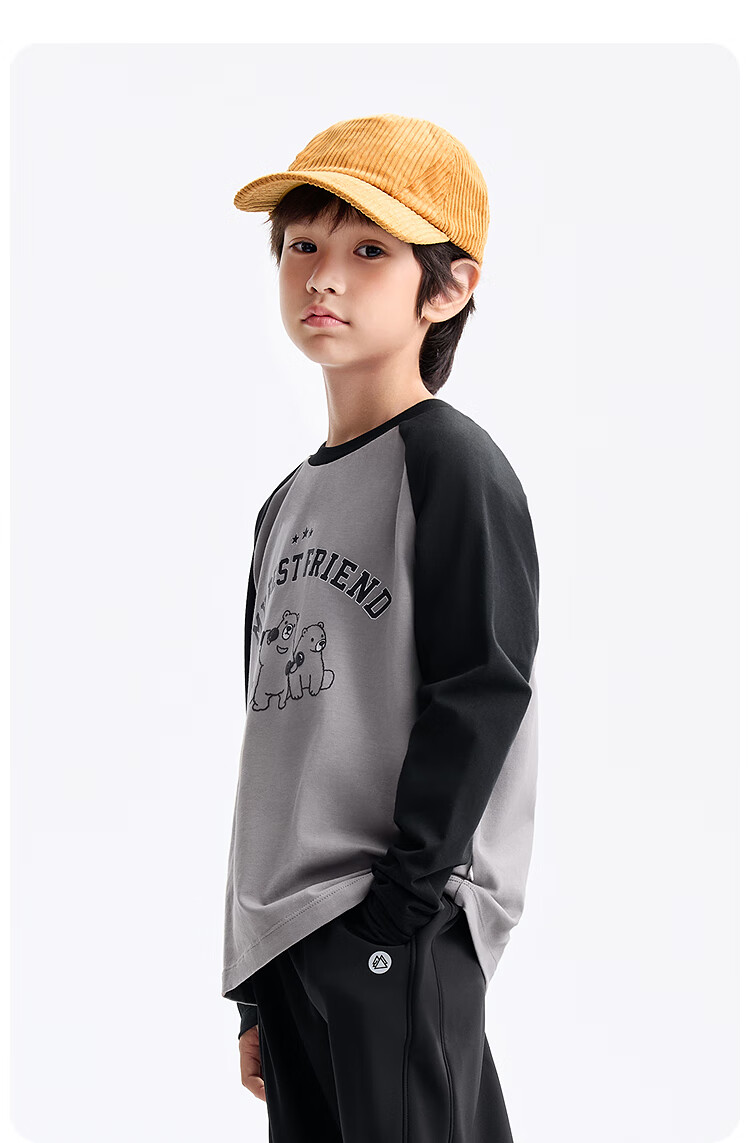 Annil Kids Unisex Round Neck Long Sleeve Knit Sweater 2025 Autumn New Colorblock Base Layer Candy White 170 3