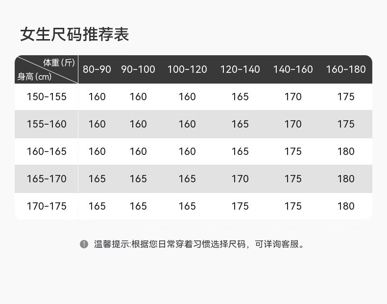 SNOWFLYING [Cheng Yi Same Style] [Goose Down] [Unisex] H-Fit Long Sports Hooded Down Jacket Outdoor 3