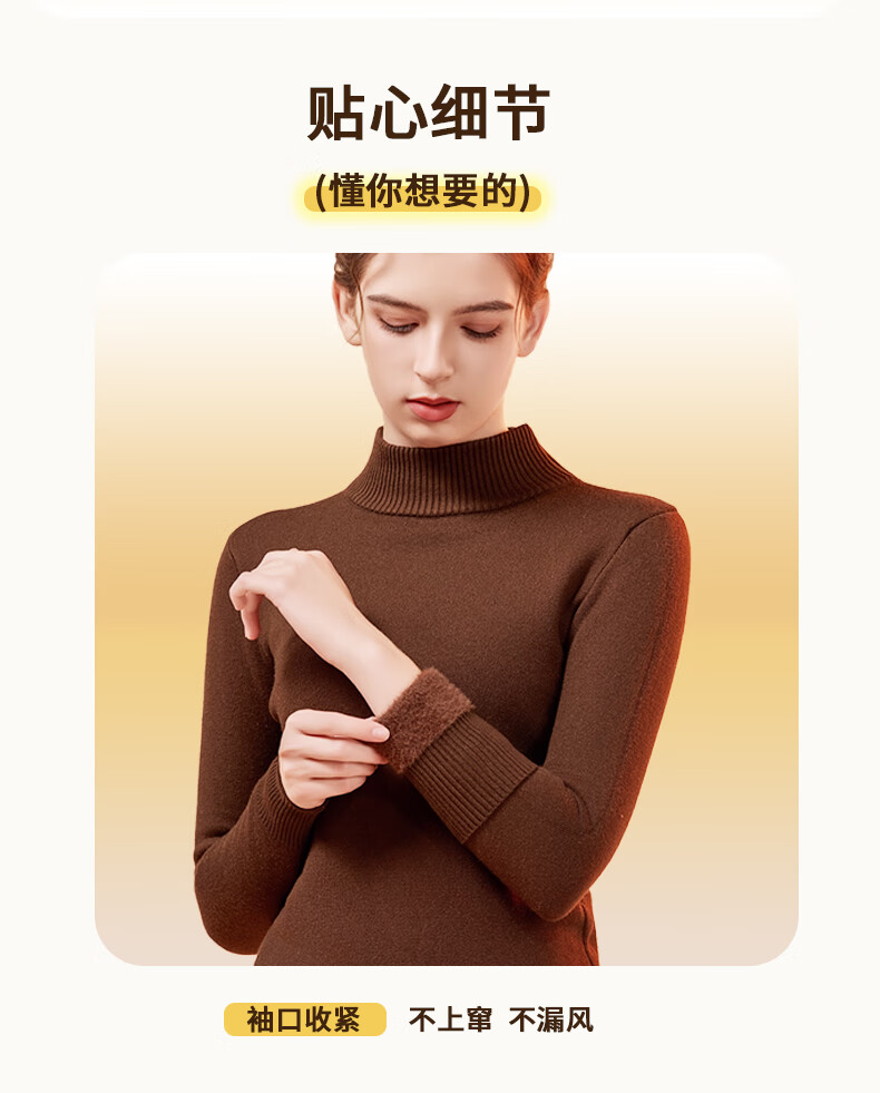 MOXTOC Half Turtleneck Thermal Fleece Lined Thickened Slim Fit Winter Pullover Knitwear Cold Resistant 2