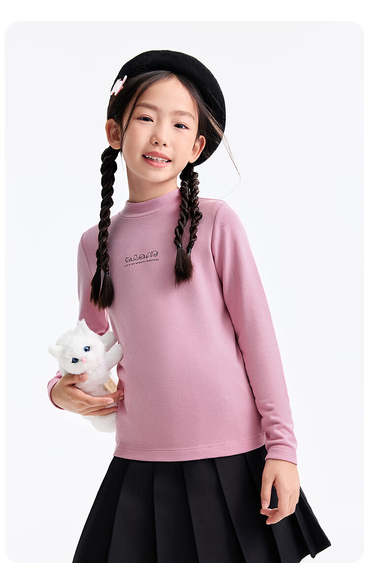 Annil Kids Boys and Girls Mid-Neck Long Sleeve Knit Sweater 2025 Winter New Base Shirt Golden Bell Pink 140 4