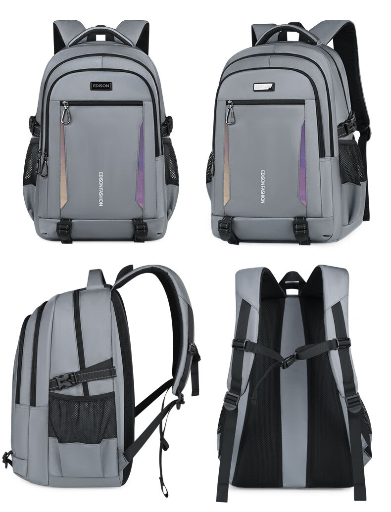 Edison Inventor High School Student Large Capacity Middle School University Lightweight Ergonomic Backpack Travel Laptop Bag W59-1 18