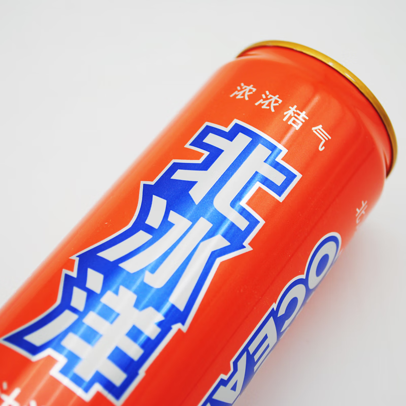 老北京 北冰洋桔子汽水330ml*24听 桔汁味易拉罐 果汁型饮料 整箱 非