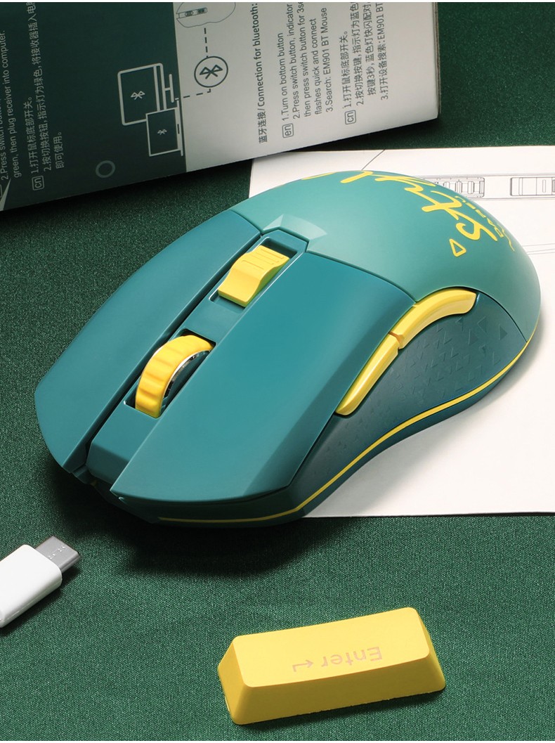 lzqly 鼠标无线em901轻量化蓝牙无线双模鼠标电竞游戏电脑笔记本无限