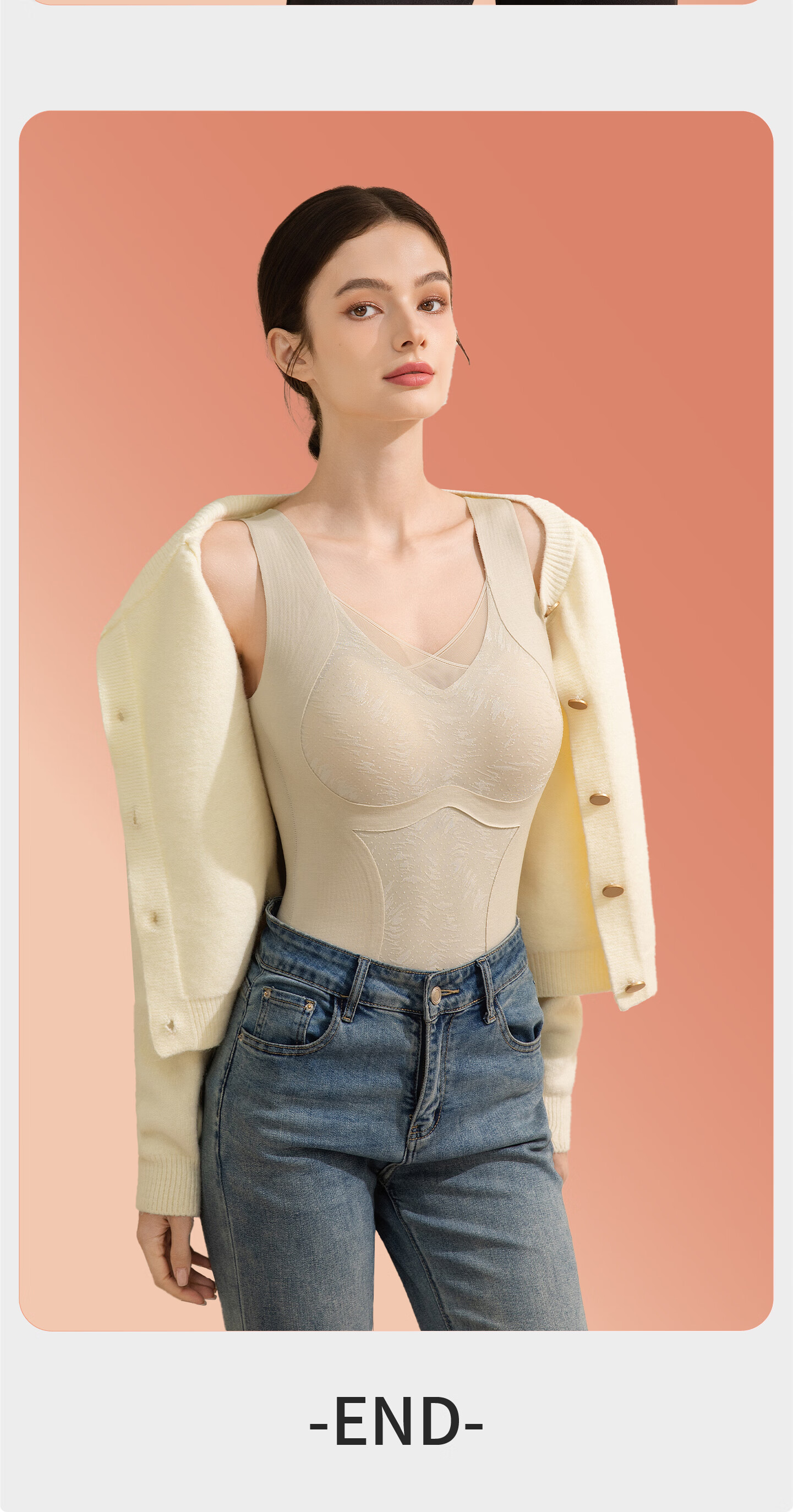 Tingmei Seamless Thermal Vest for Women with Built-in Bra Pads 2025 New Autumn Winter German Velvet Base Layer XL 18