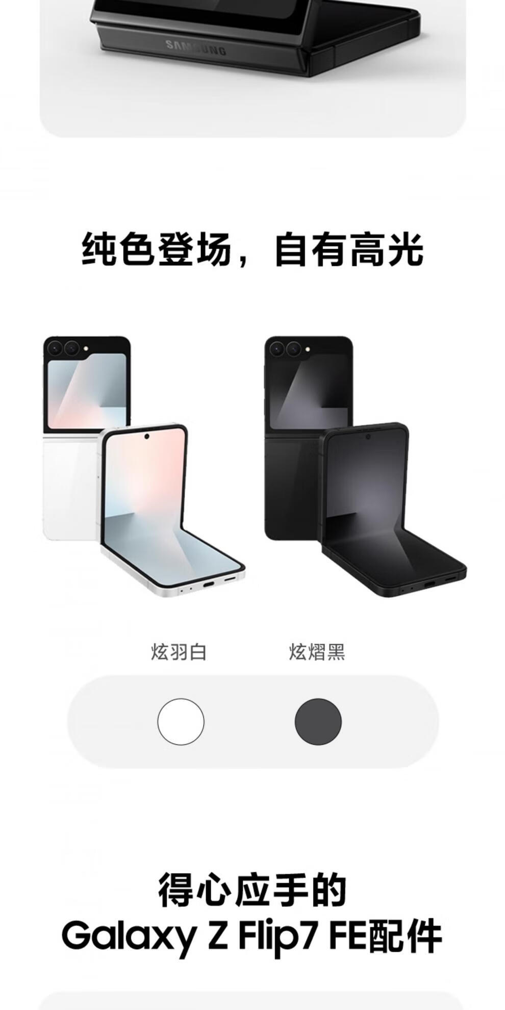 0f9654e1e3905add.jpg