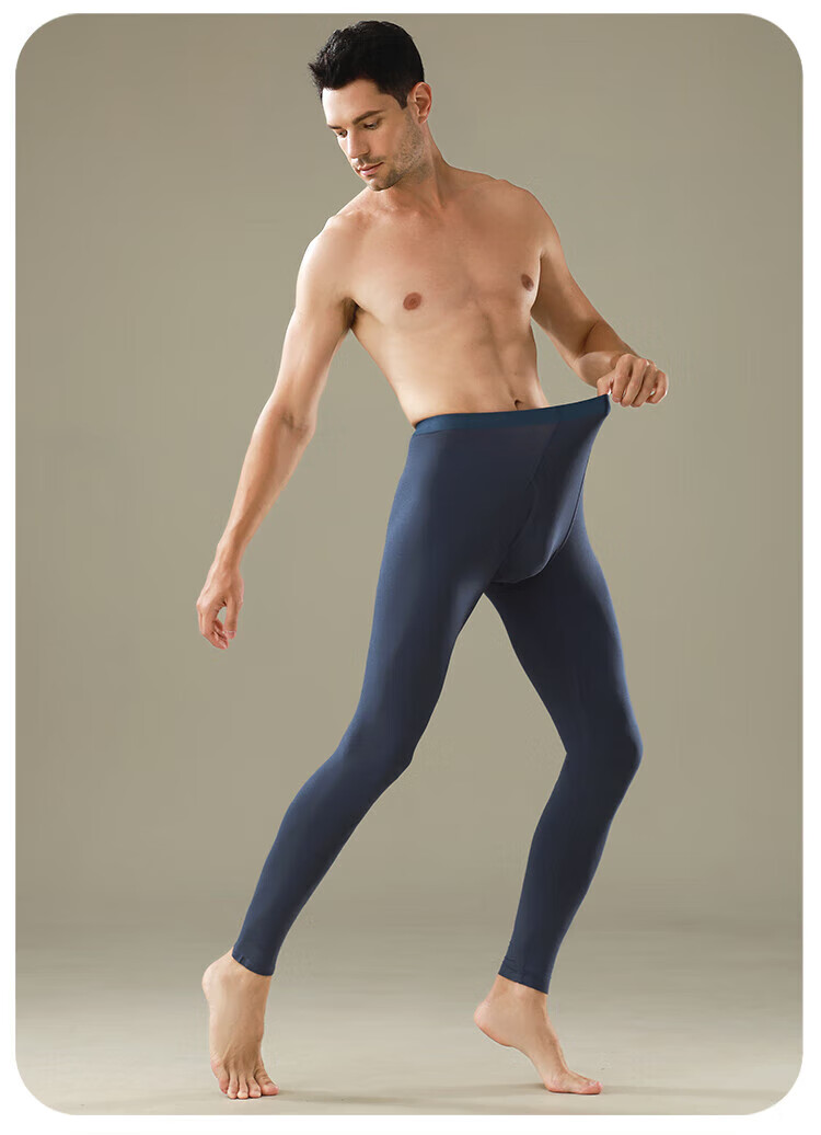 Bingxue Kapok Men's Seamless Thin Autumn Thermal Pants 7A Antibacterial Mite-Resistant Slim Fit Invisible Base Layer Men's Warm Trousers 2025 New Model 18