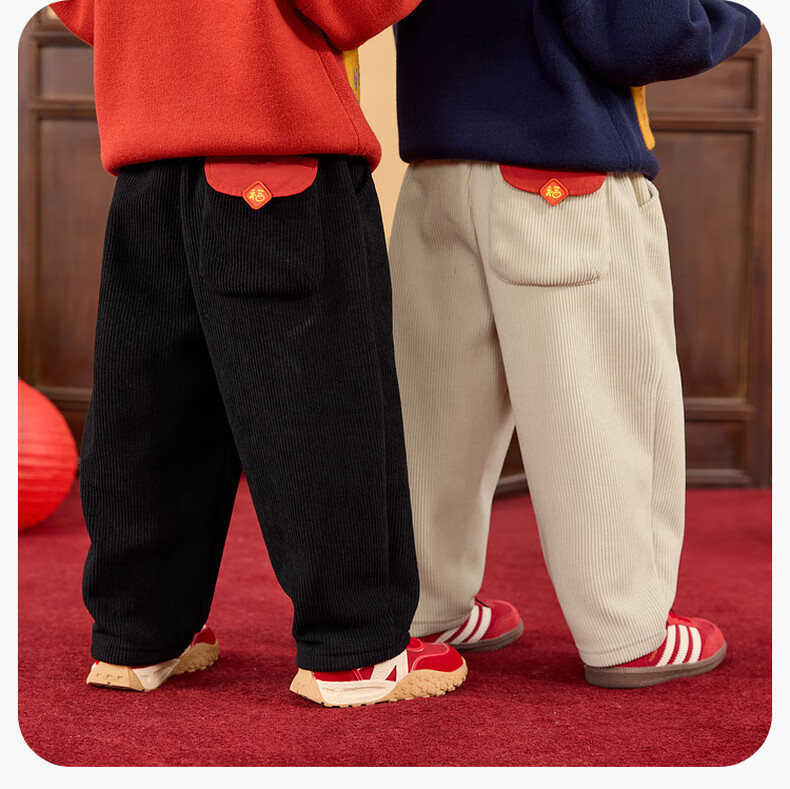 Dudu Baby New Year Children's Winter Pants Boys Girls Casual Pants Black 90 3