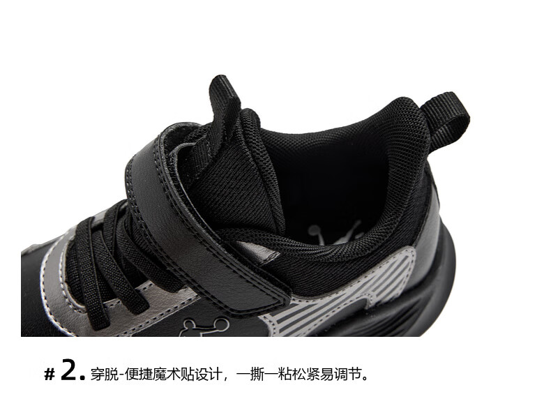 QIAODAN Girls' Running Shoes Toddler Winter Sports Shoes Children's Leather Velcro Black/QIAODAN White Size 31 5