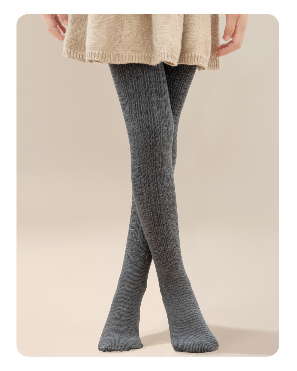 Aiwu Ge Children's Fleece-Lined Autumn Winter Leggings Girls Non-Slip Ballet Tights Gray Size M 12