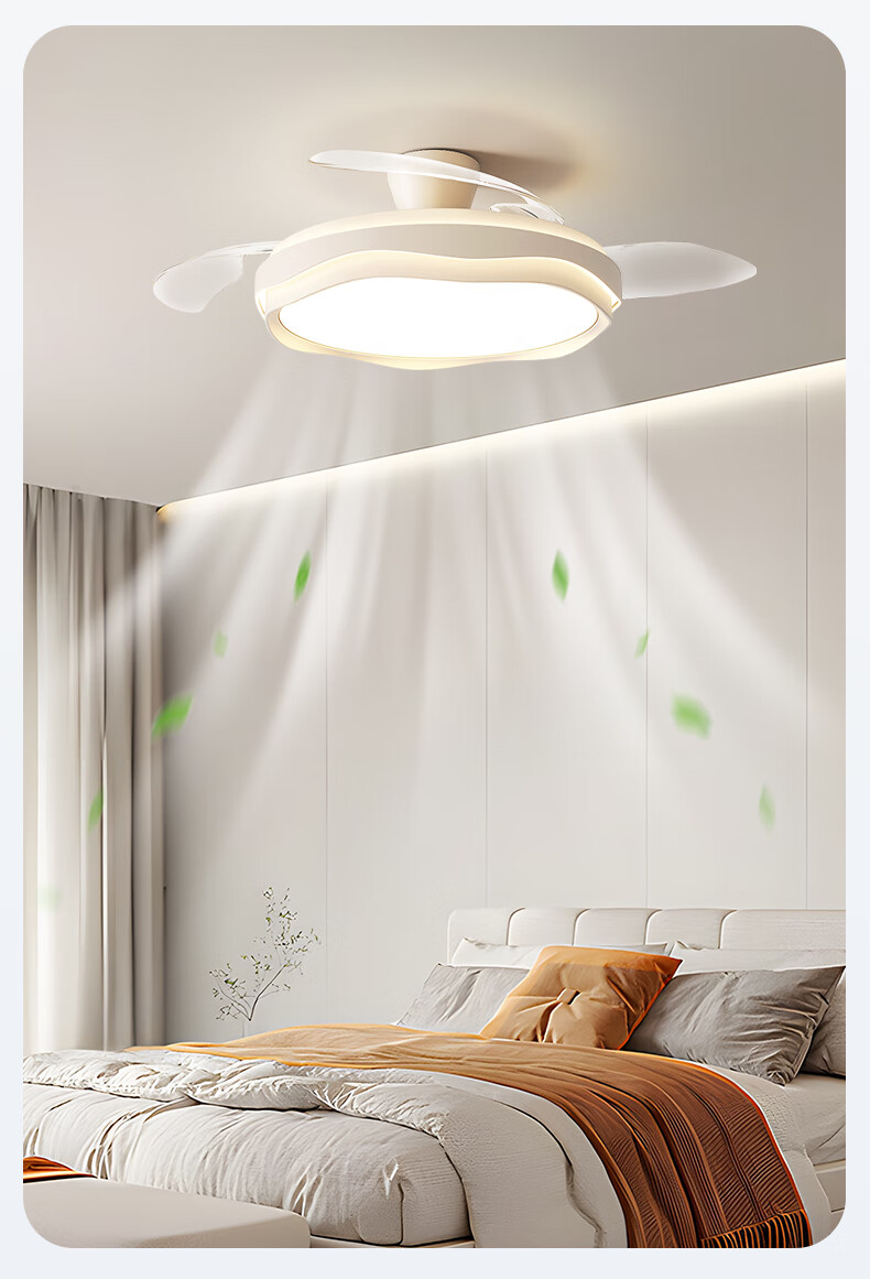 Dell Fan Light Pure Eye Protection Invisible Ceiling Fan Light LED Cream Style Zhongshan Lighting Dining Bedroom Light with Installation Included 30