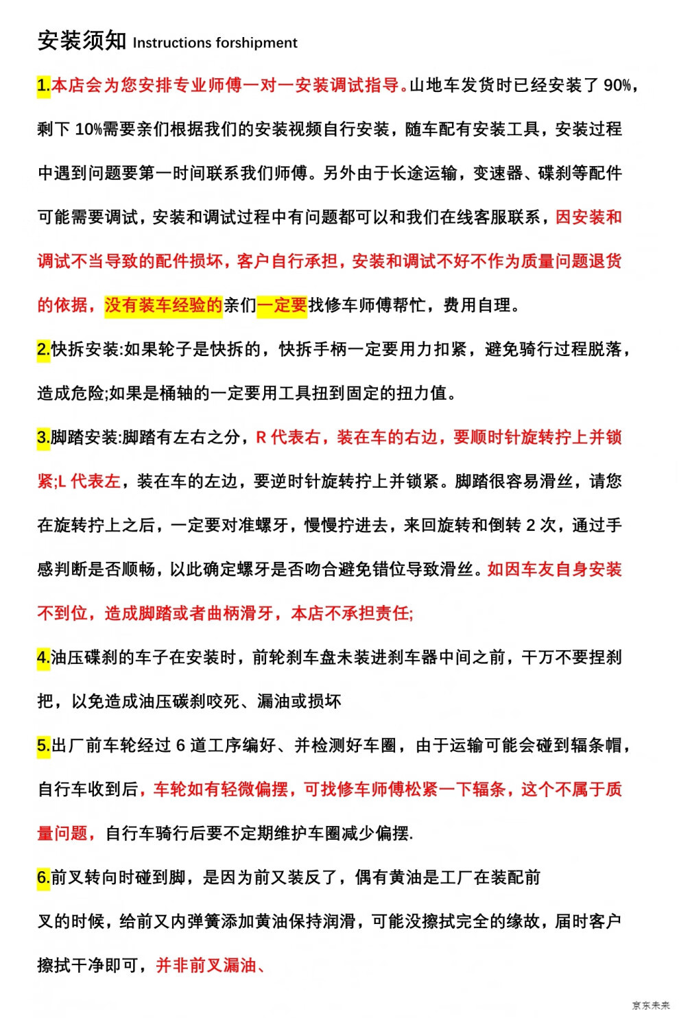 3f368cf448ca6611.jpg