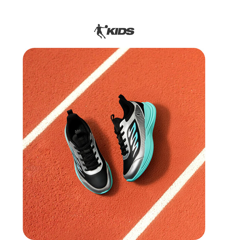 QIAODAN Boys' Kids Running Shoes Winter Leather Sports Shoes Lightweight Children's Shoes Black/Silver Size 38 5