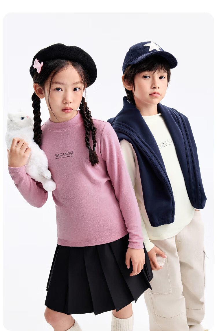 Annil Kids Boys and Girls Mid-Neck Long Sleeve Knit Sweater 2025 Winter New Base Shirt Golden Bell Pink 140 8