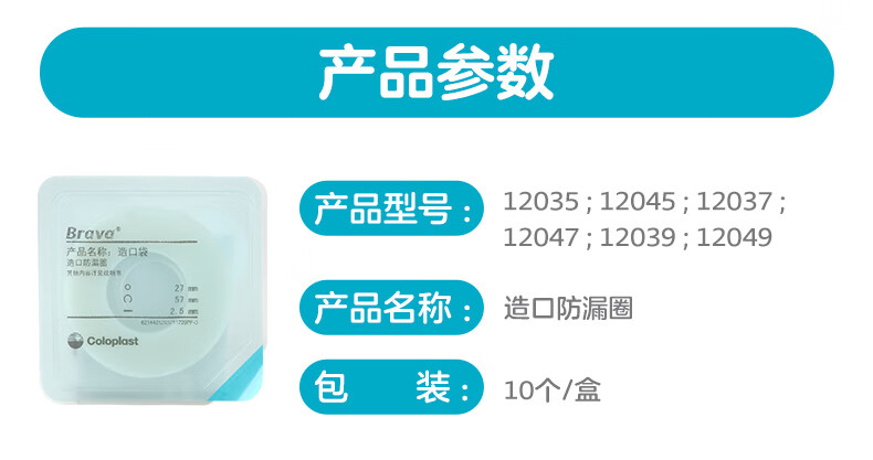 baa143ef91b518c0.jpg