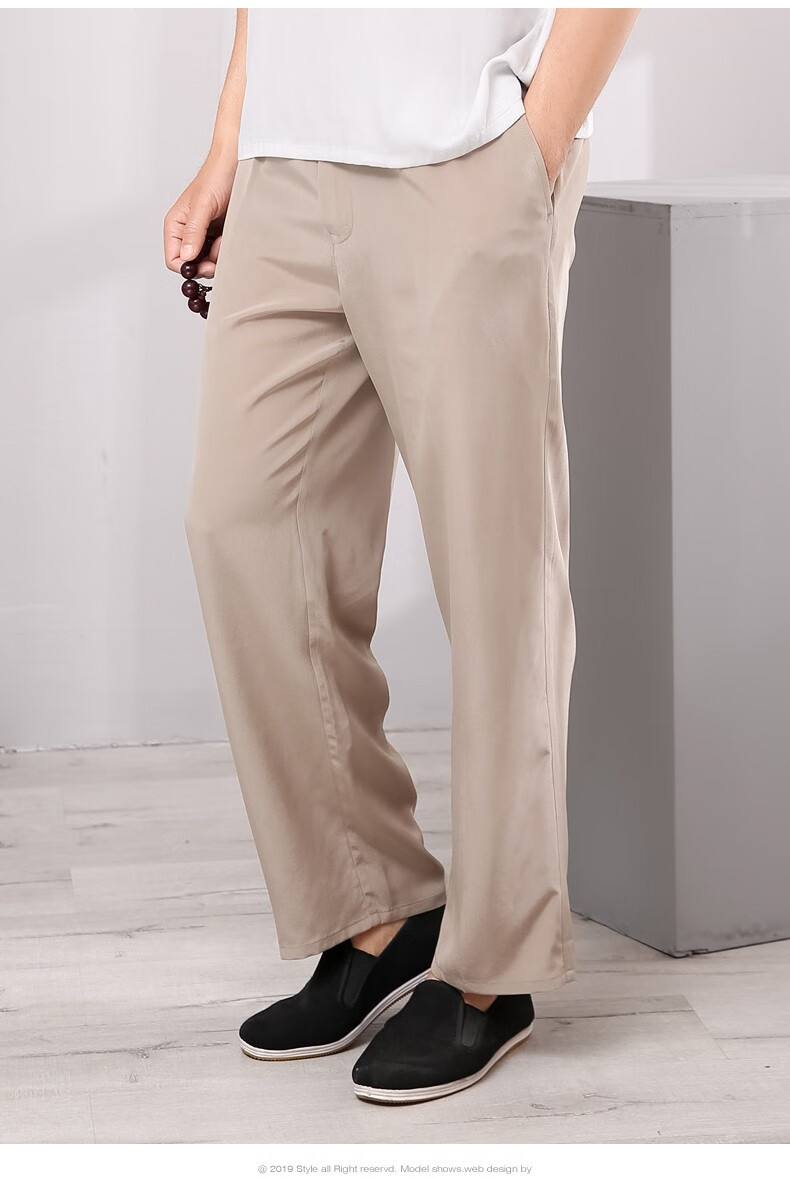 真丝裤子男2020春夏新款男装桑蚕丝休闲裤中年宽松丝绸长裤子直筒裤