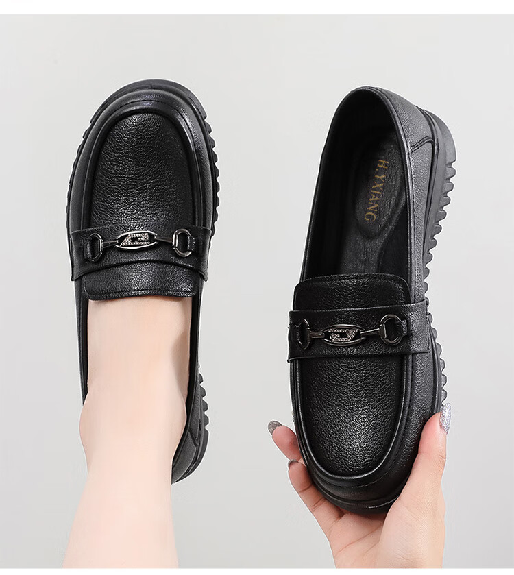 Hengyuanxiang Women's Single Middle-aged and Elderly Mom Leather Loafers J50817 Black Size 40 6