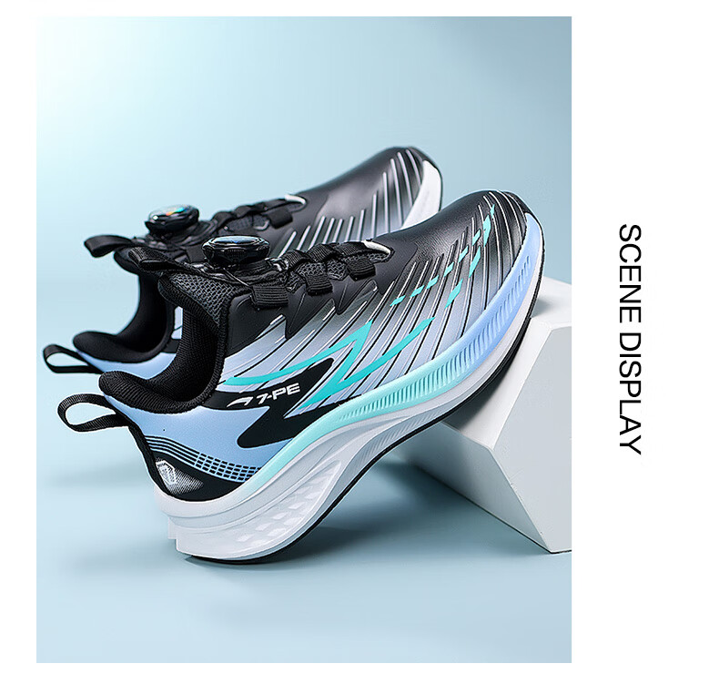 7-PE Boys' Sports Shoes 2025 Spring Autumn New Breathable Mesh Youth Training Cushioning Running Shoes Carbon Plate Running Shoes 6