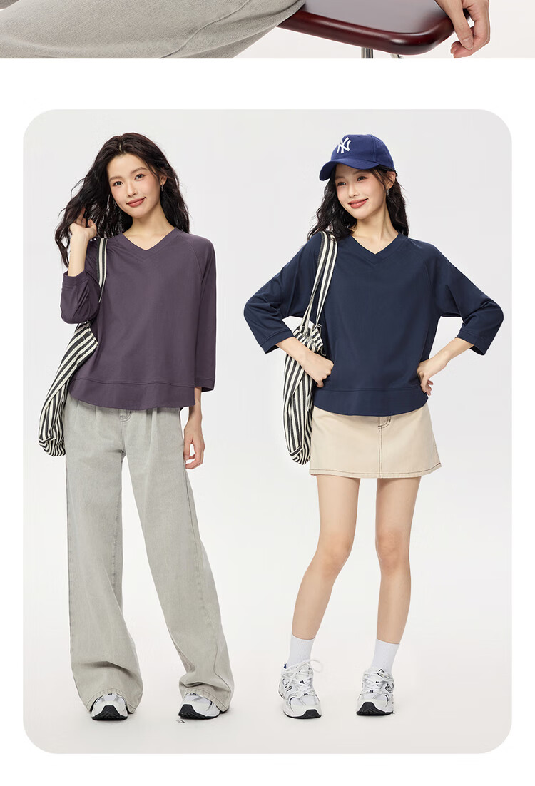 Giordano Women's T-Shirt Autumn New Pure Cotton Solid Color V-Neck Casual Three-Quarter Sleeve Top 05325792 8