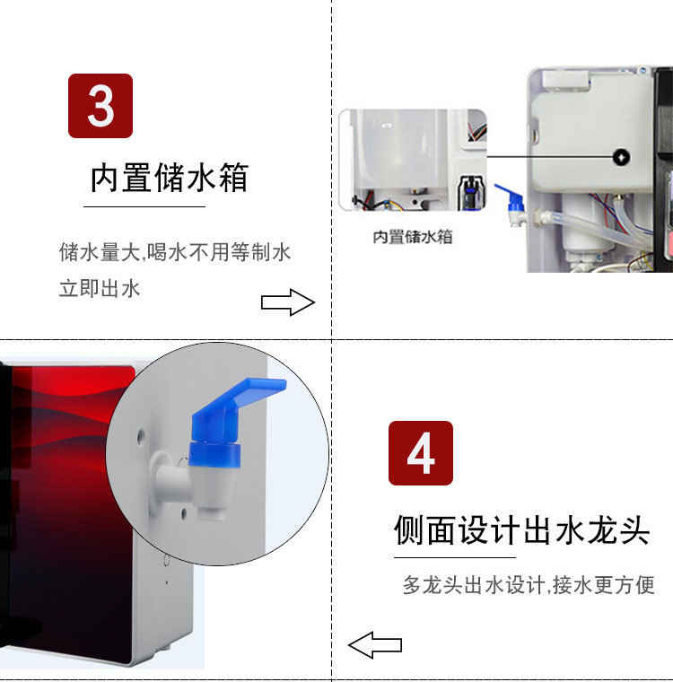 zhili致利家用净水器大通量加热制冷ro一体机