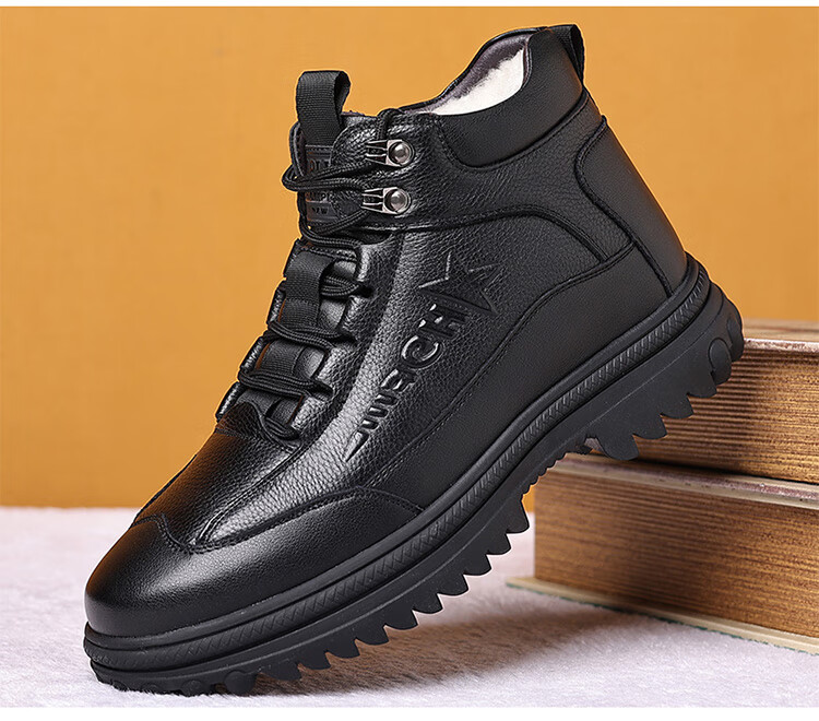 Hengyuanxiang Men's First Layer Cowhide Leather Winter Fleece-lined Martin Boots New Snow Boots Cotton Shoes J6388 Black Size 43 8