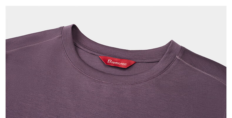Biyinlefen 2025 Autumn New Casual Simple Solid Color Versatile Crew Neck Lightweight Tencel Wool Women's Base Layer Long Sleeve T-Shirt 9