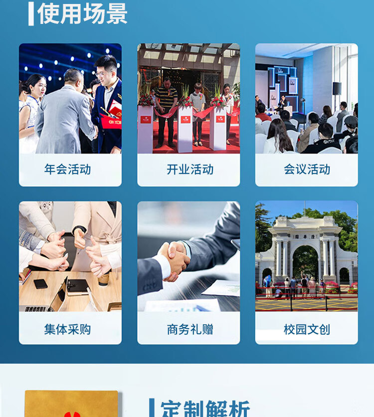 赫铤笔记本子定制刻字超厚商务皮本日记本精致简约加厚记事本工作会议记录本办公用品文具定制可印logo (定制联系客服) 商品详情图 4
