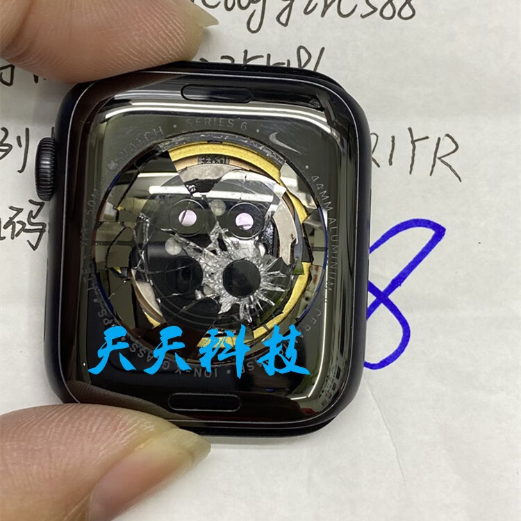 hkyc 闪电发货 苹果手表watch6换不锈钢s6外壳iwatch5改中框s8后盖7代
