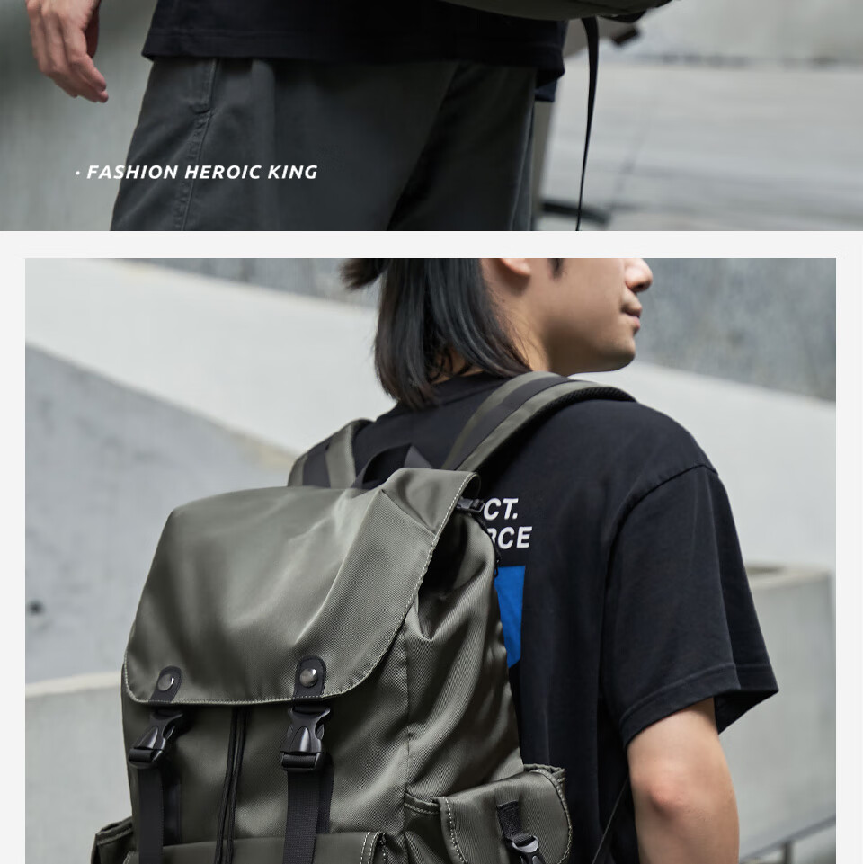 Fanzhe New Men's Backpack Trendy College Student Travel Laptop Bag Middle and High School Student Schoolbag 2