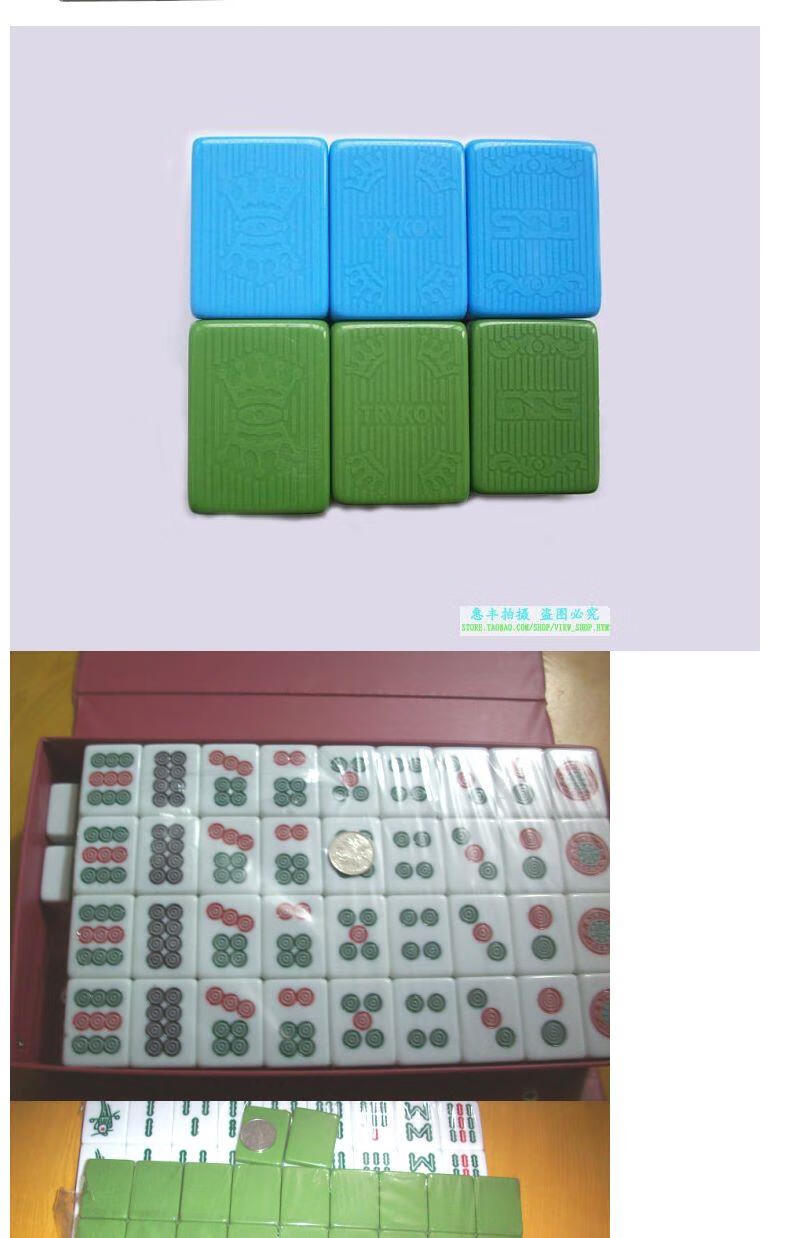 二级麻将牌麻将48磁性机打108张牌4652号家用茶馆特大号牌机麻50绿色
