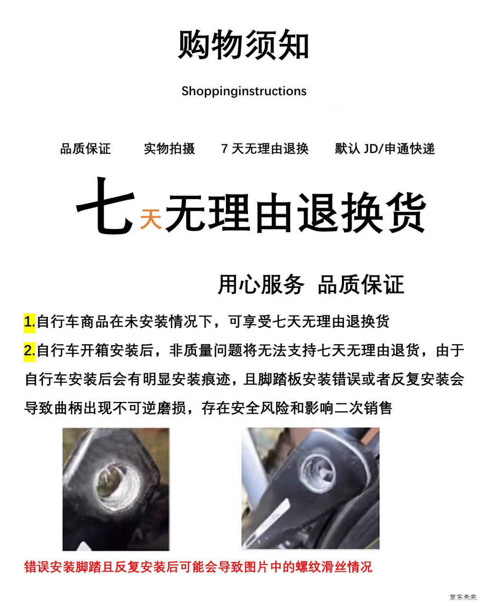 4abeae39084a4328.jpg