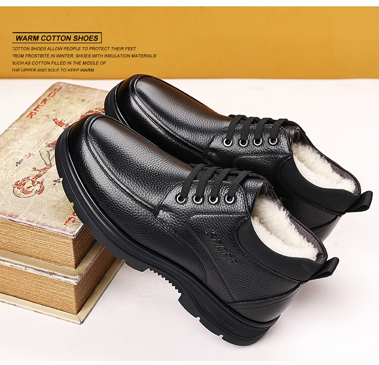 Hengyuanxiang Men's Martin Boots Fleece-lined New Snow Boots First Layer Cowhide Cotton Work Boots J63801 Black 40 4