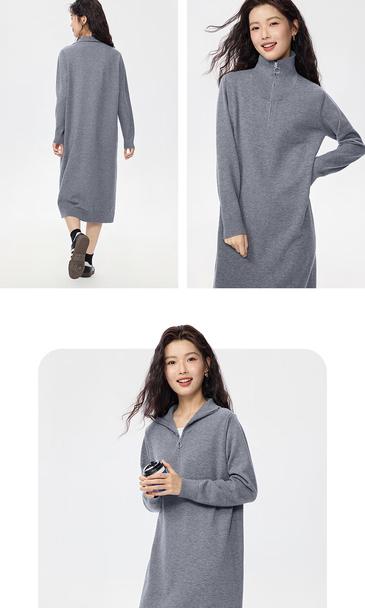 Giordano Women's Autumn Winter New Gray Two-Piece Style Color-Block Navy Collar Dress 05465858 13