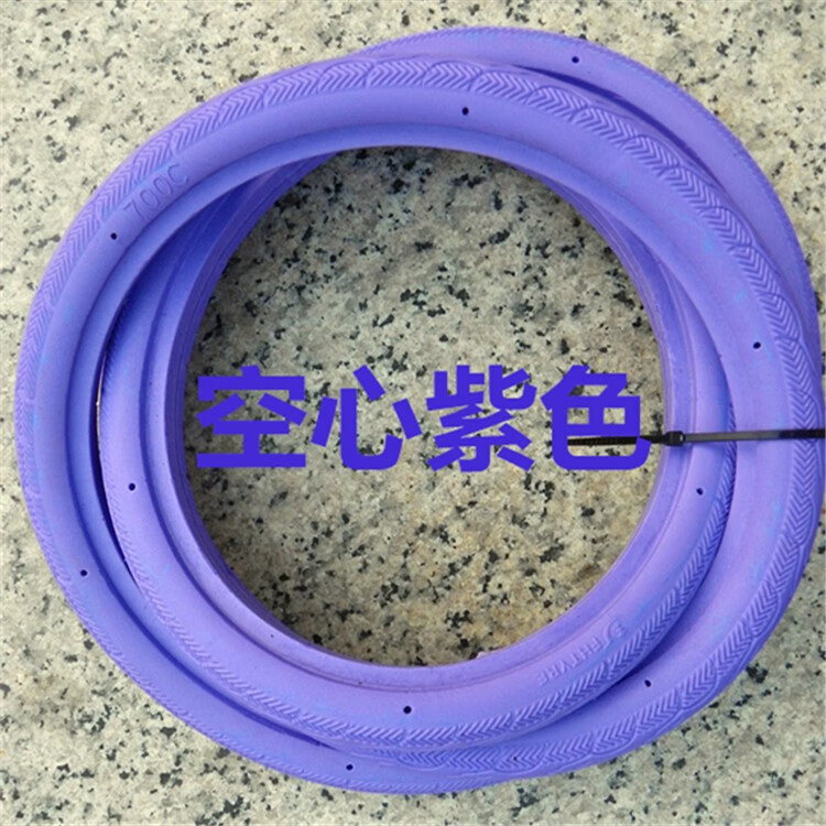 26寸死飞实心胎700x23c真空胎免充气死飞轮胎公路车轮胎飞死轮胎 白色