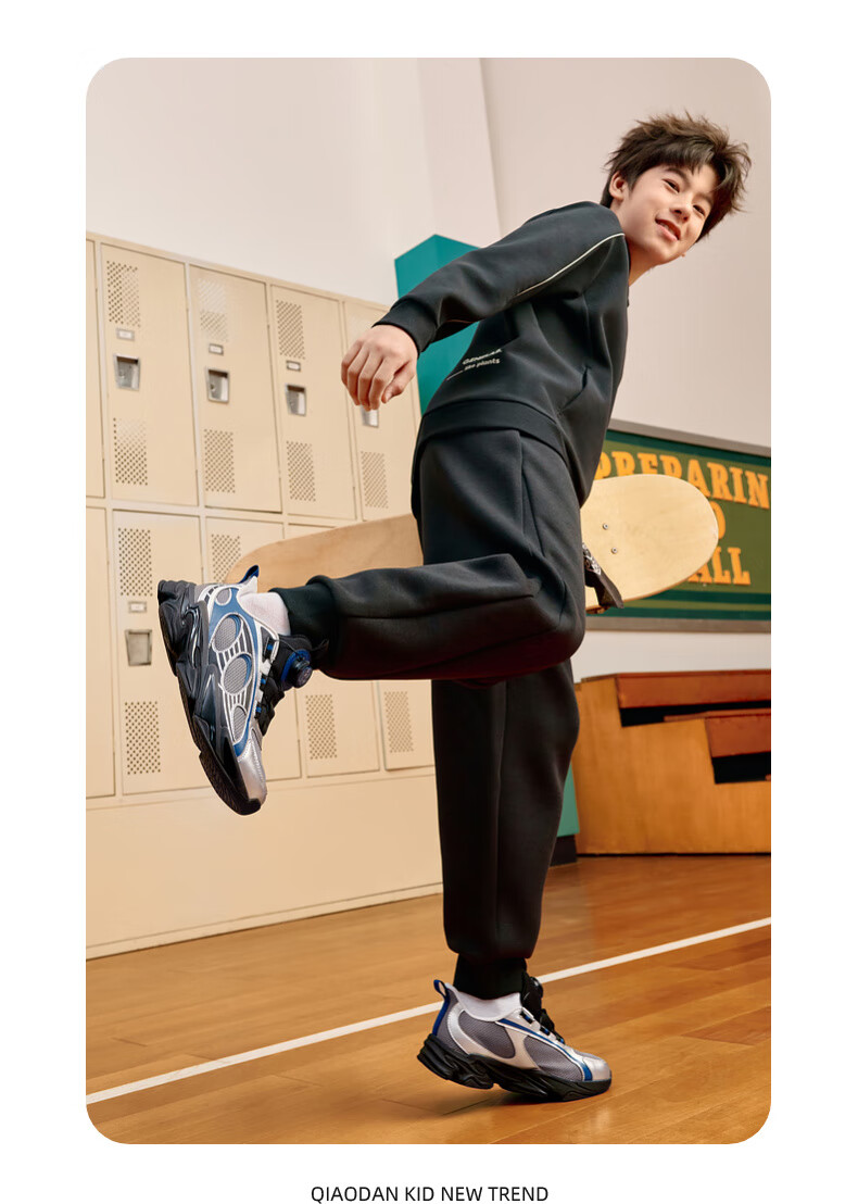 QIAODAN New Year Spring Festival Boys' Running Sports Shoes [Galaxy 2.0] Kids Shoes Black/Ivory White Size 37 15