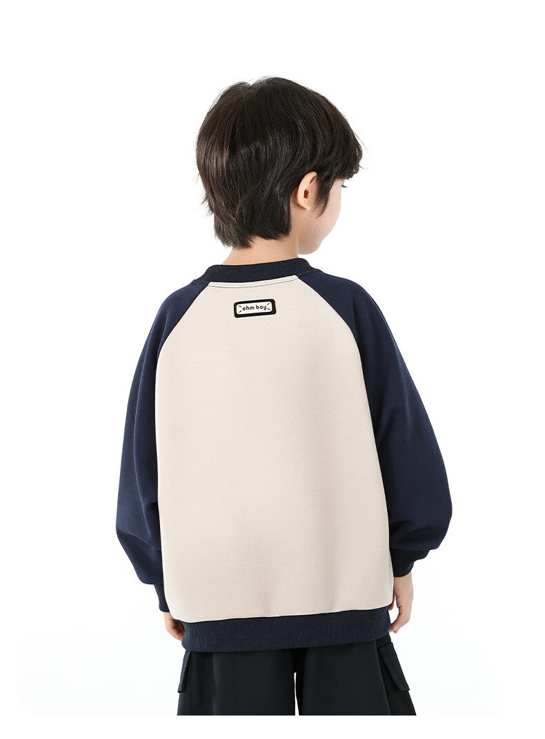 Little Elephant Ham Boys' Sweatshirt Crew Neck Spring Autumn Base Shirt 2026 New Style Top for Older Kids Coffee Color 160 cm 20
