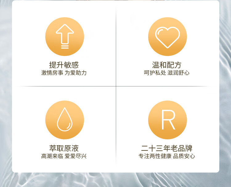 商品详情图