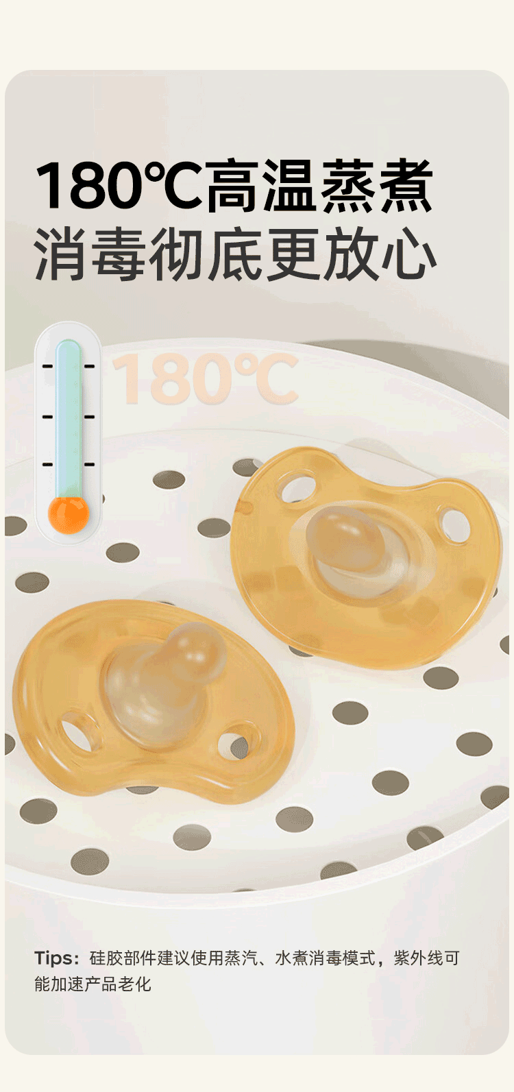 SunnyKinder Baby Pacifier for 0-6 Months, Anti-Colic for Newborns And Above 1 Year Old, Food-Grade Silicone Sleep Teether 8