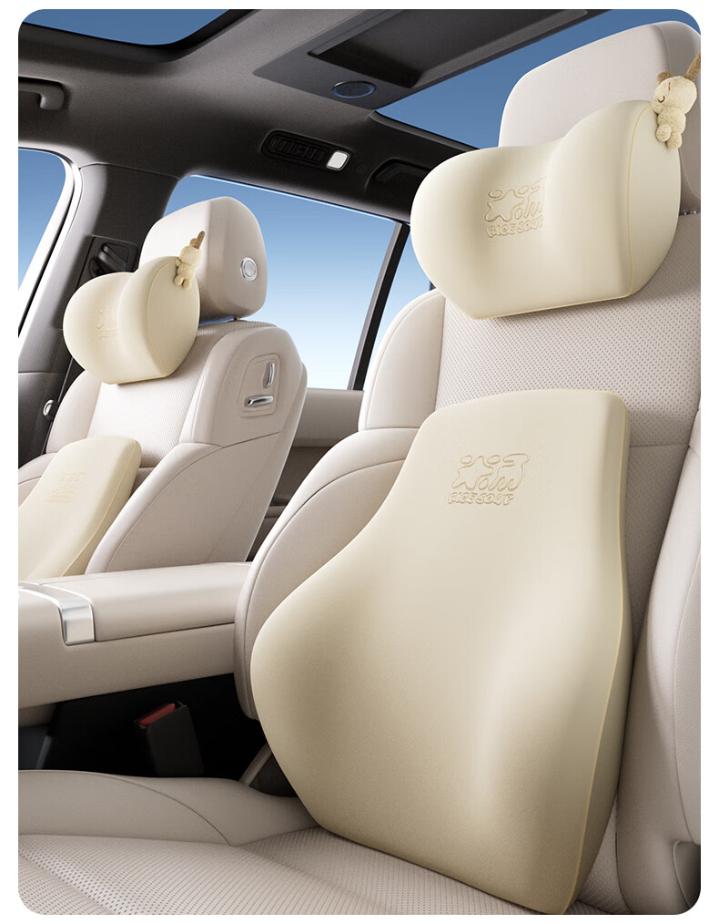 Rice Soup Car Headrest Neck Pillow Car Seat Office Lumbar Support 5A Antibacterial Driving Waist Protector for Long Sitting 23