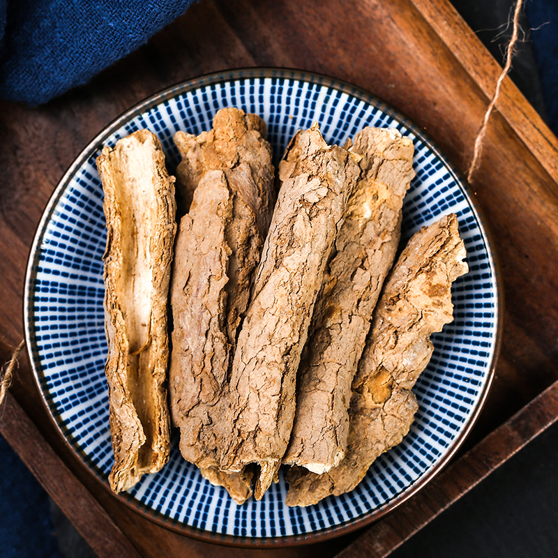 中药材新货野生地骨皮500g克 杞根地骨枸杞根红榴根皮 中草药【图片