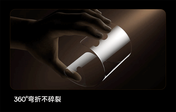 Baseus [AR Anti-Reflection | Corning Glass] Tempered Glass Screen Protector for Huawei Mate80 Pro/80 Full Coverage HD Dust-Free Film 9