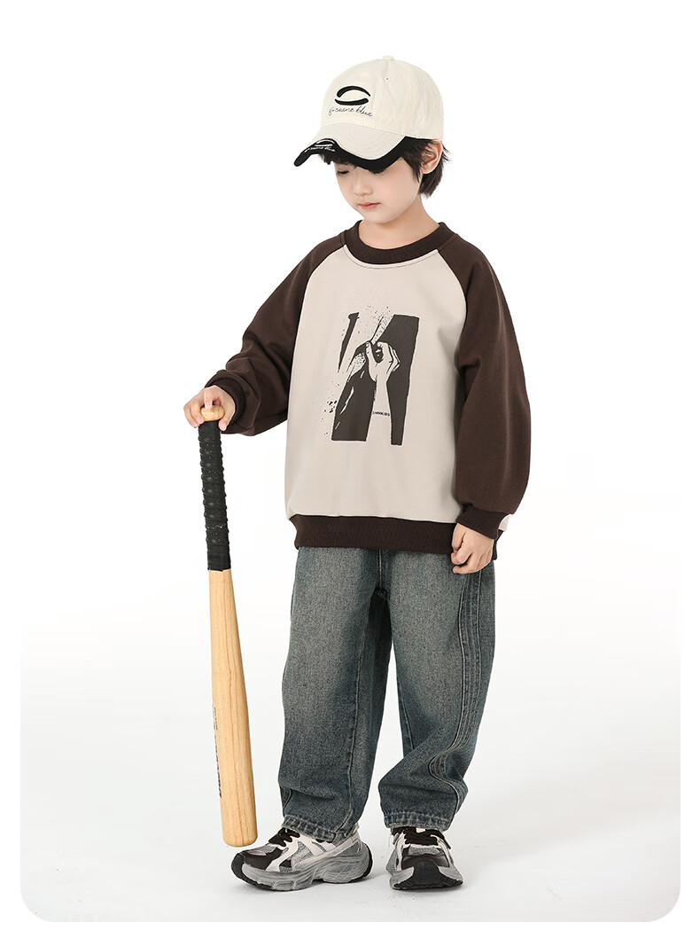 Little Elephant Ham Boys' Sweatshirt Crew Neck Spring Autumn Base Shirt 2026 New Style Top for Older Kids Coffee Color 160 cm 14