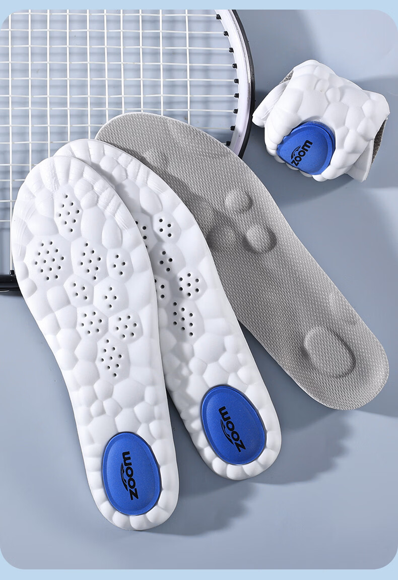 3515 Men's Sports Insoles Soft Cushion Shock Absorption Long-Standing Military Training Sweat-Absorbent Breathable Antibacterial Odor-Resistant Summer 12