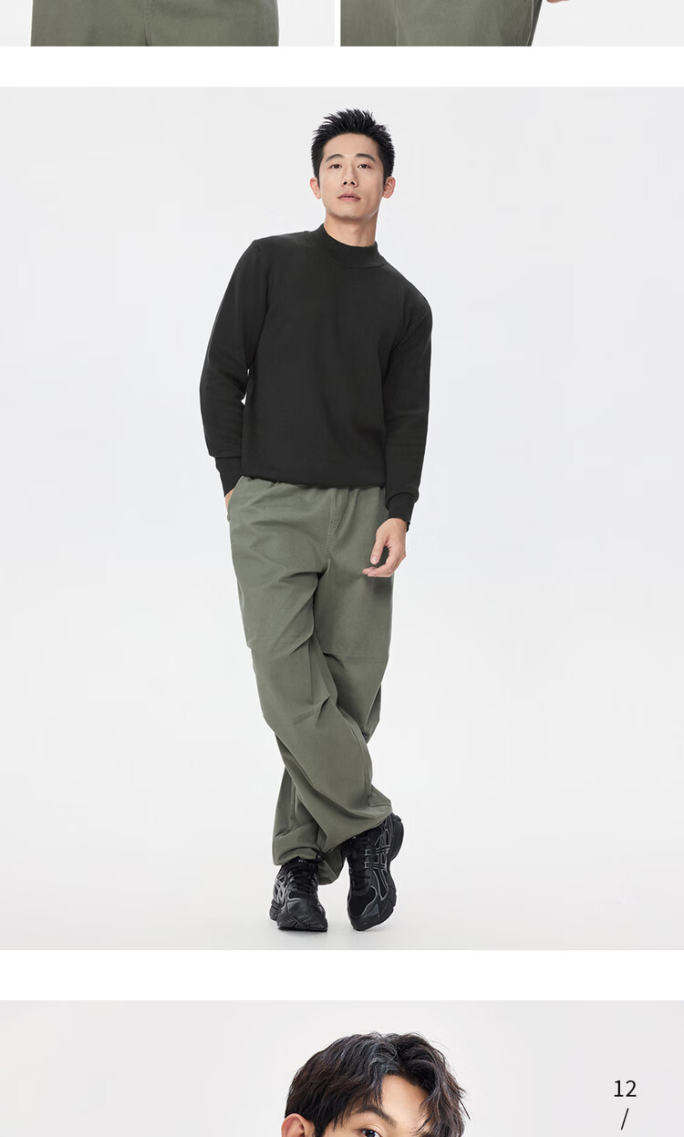 Giordano Men's Blended Sweater Autumn Winter New Solid Color Base Shirt Half Turtleneck Long Sleeve Knitwear 18055616 16