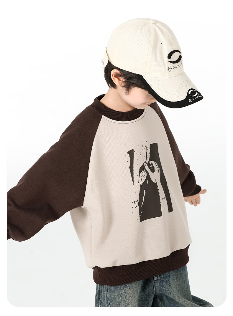 Little Elephant Ham Boys' Sweatshirt Crew Neck Spring Autumn Base Shirt 2026 New Style Top for Older Kids Coffee Color 160 cm 15