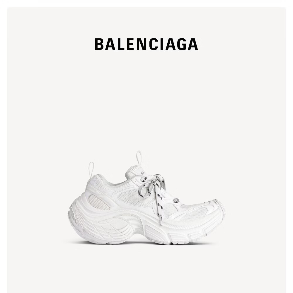 Balenciaga - это бренд, основанный дизайнером Крис