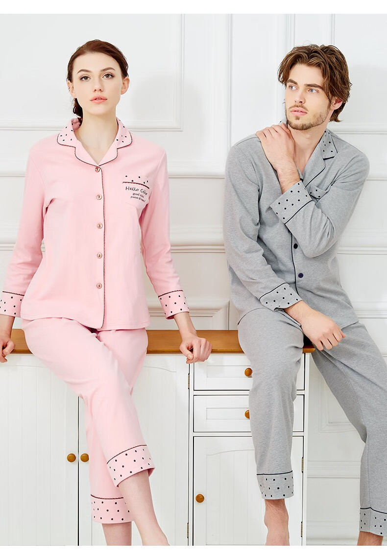 仕乐家居服套装全棉男士女士睡衣长袖长裤宽松大码纯棉休闲春季夏季