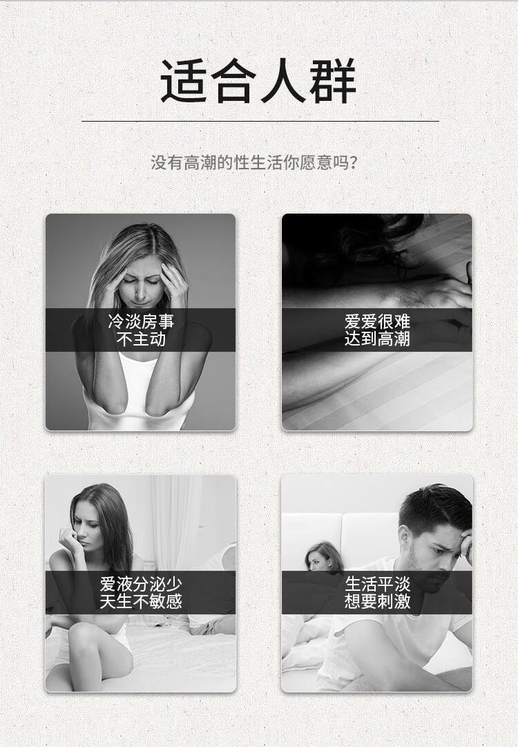 商品详情图